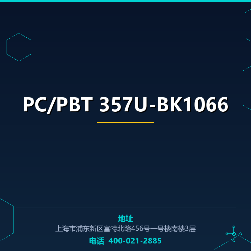 PC/PBT 357U-BK1066 None