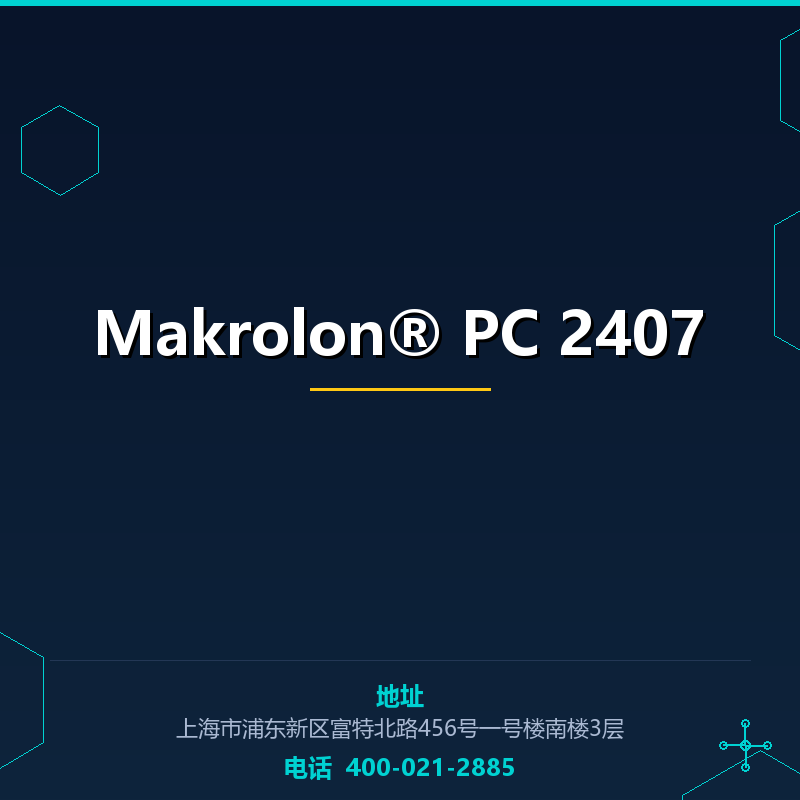Makrolon® PC 2407 None
