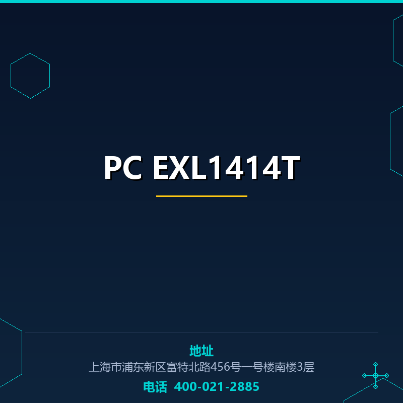 PC EXL1414T None