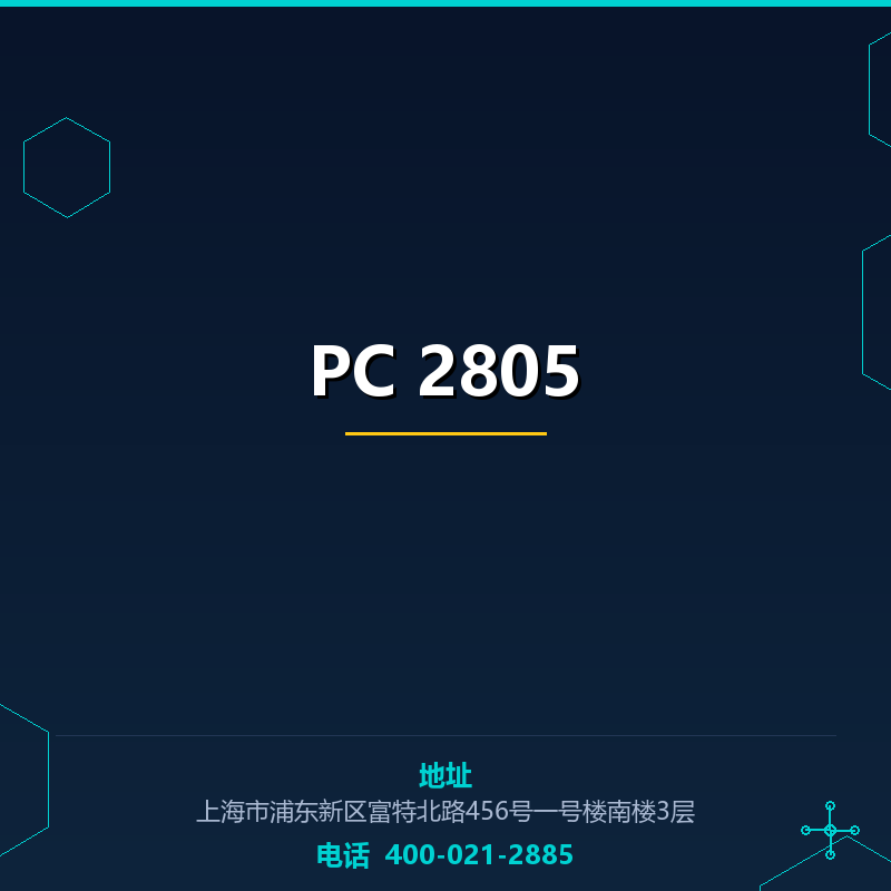 PC 2805 None