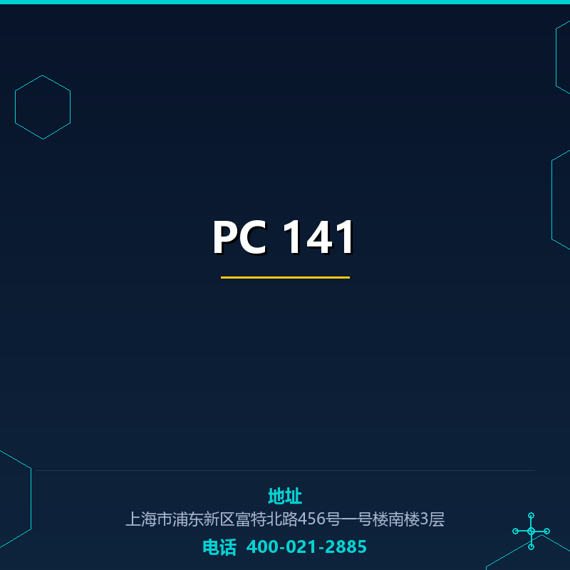 PC 141 None
