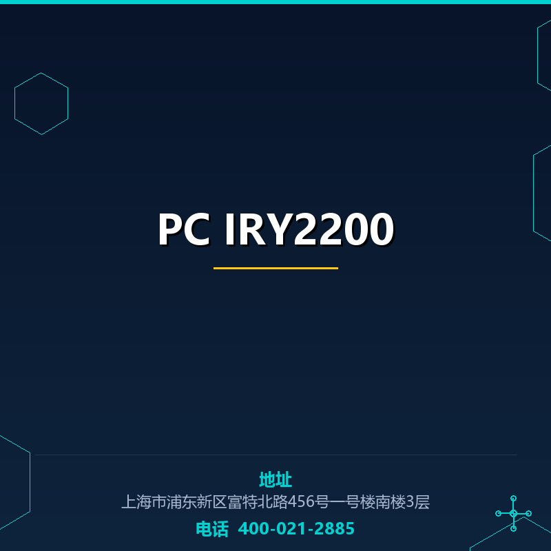 PC IRY2200 None