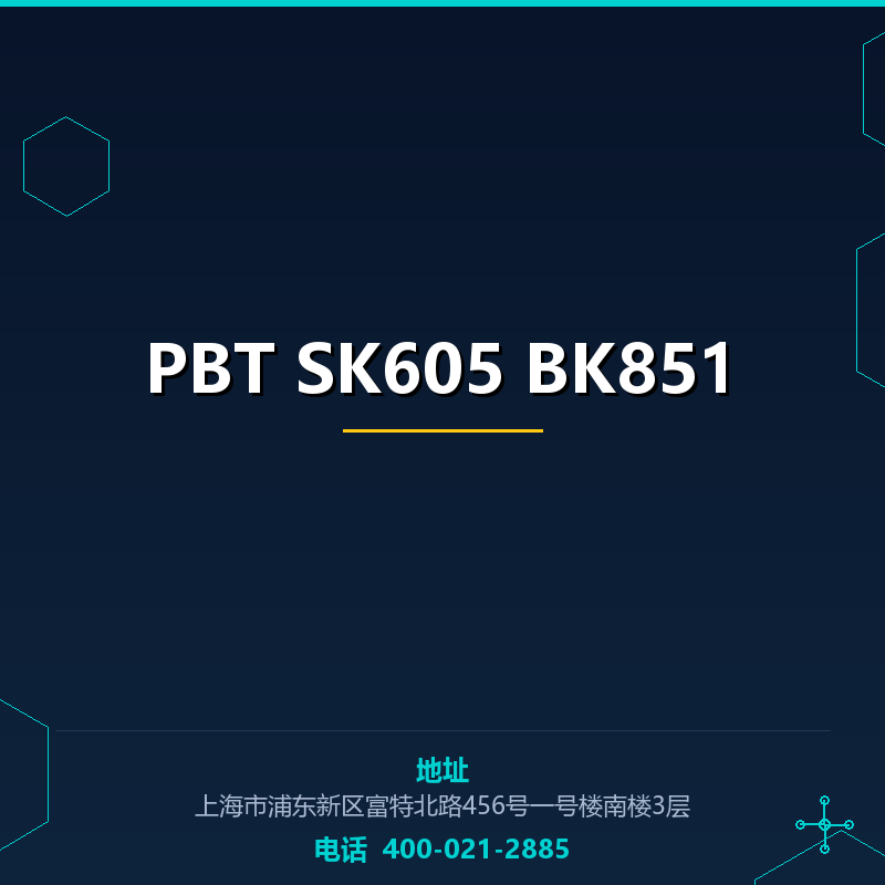 PBT SK605 BK851 None