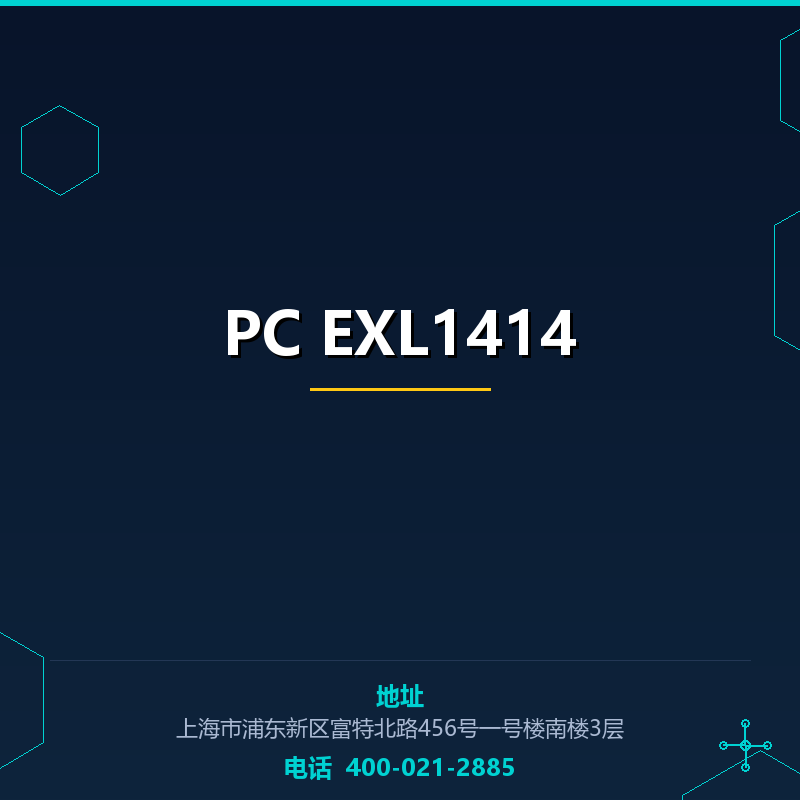 PC EXL1414 None