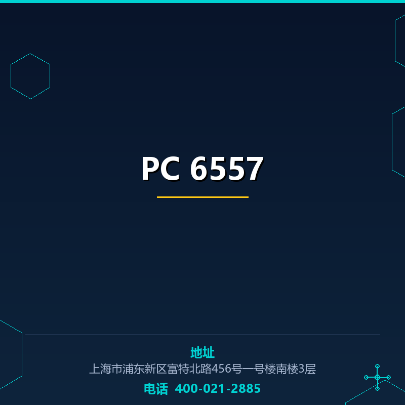 PC 6557 None