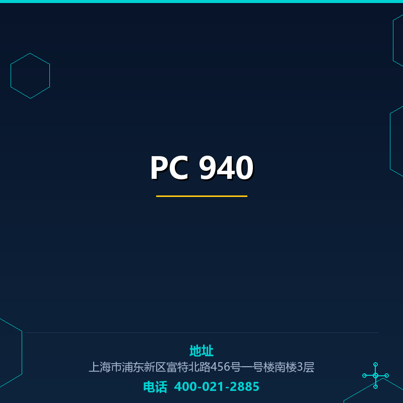 PC 940 None