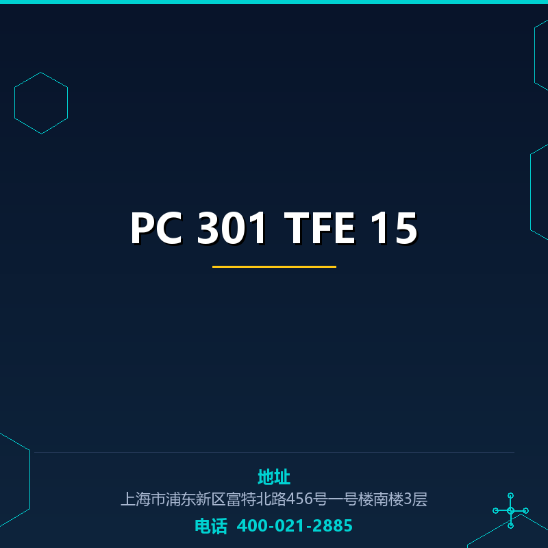 PC 301 TFE 15 None