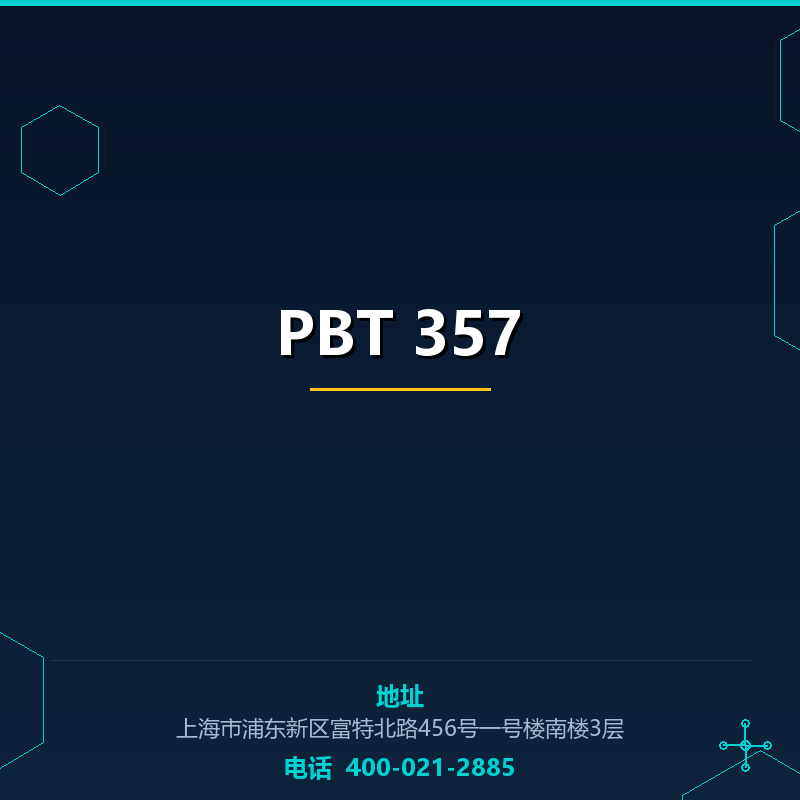 PBT 357 None