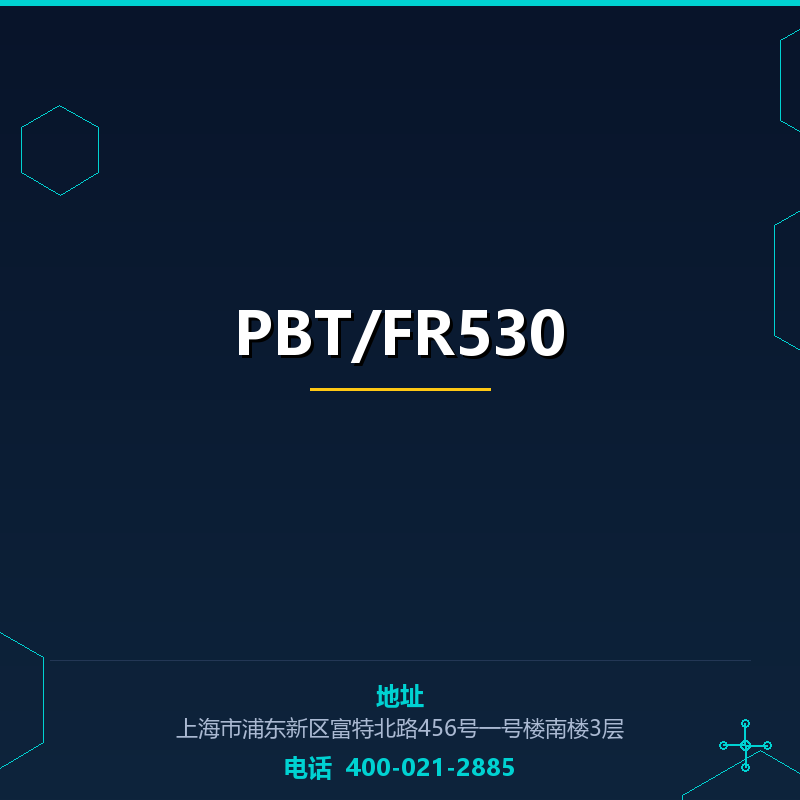 PBT/FR530 None