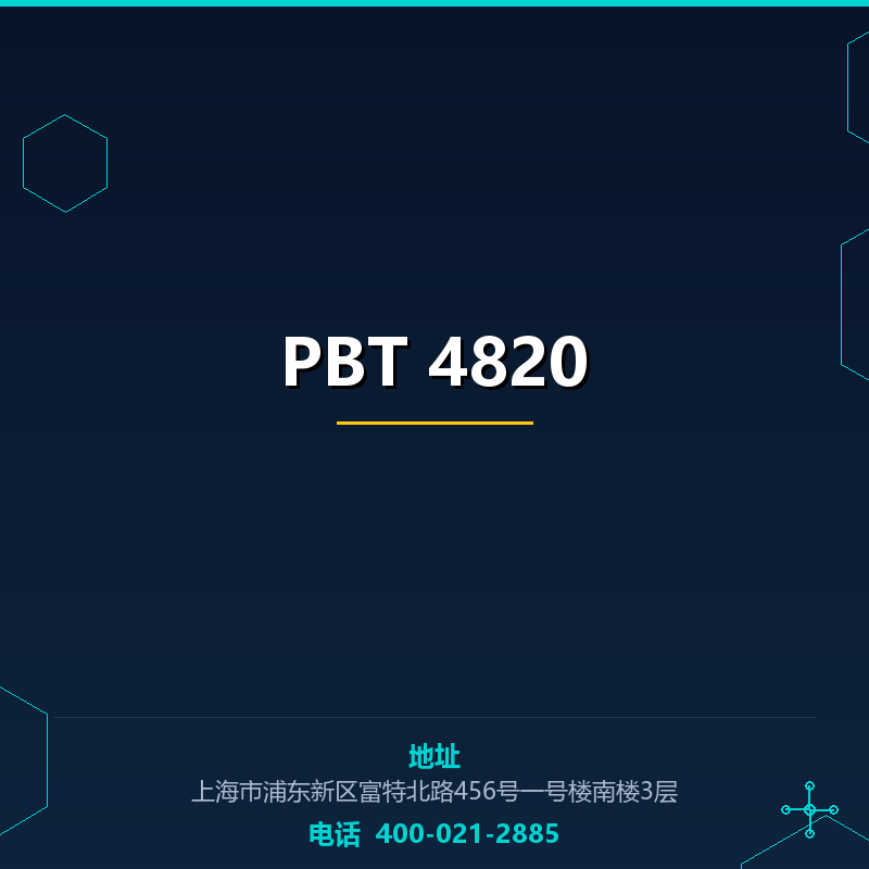 PBT 4820 None