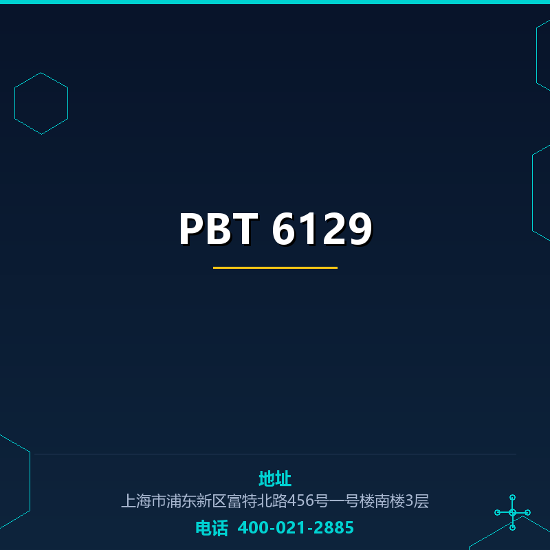 PBT 6129 None