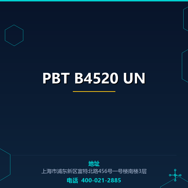 PBT B4520 UN None