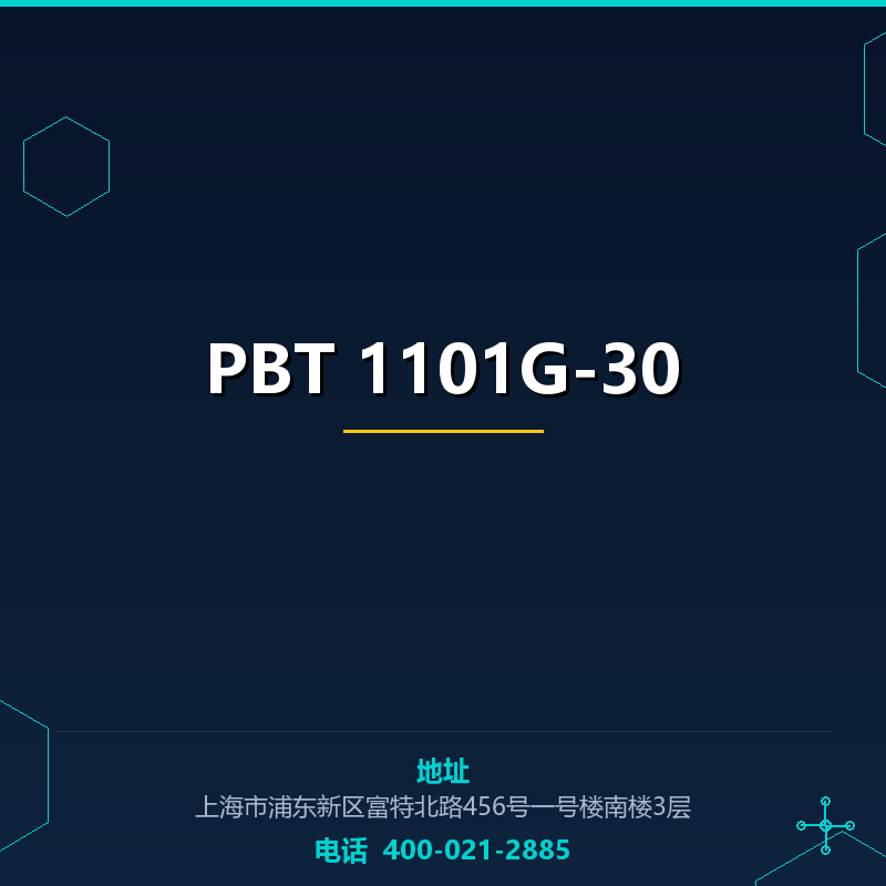 PBT 1101G-30 None