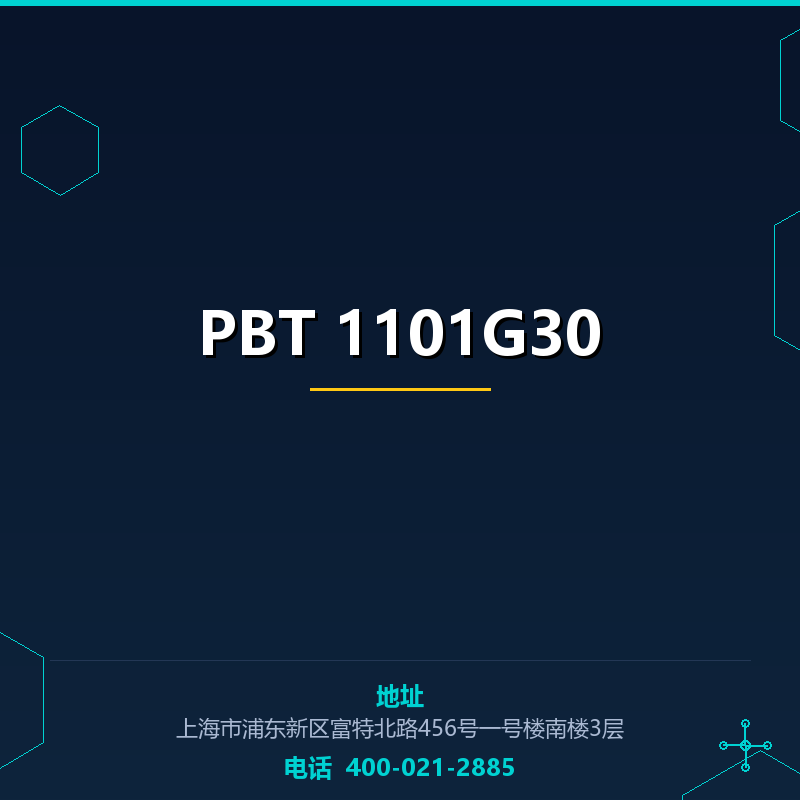 PBT 1101G30 None