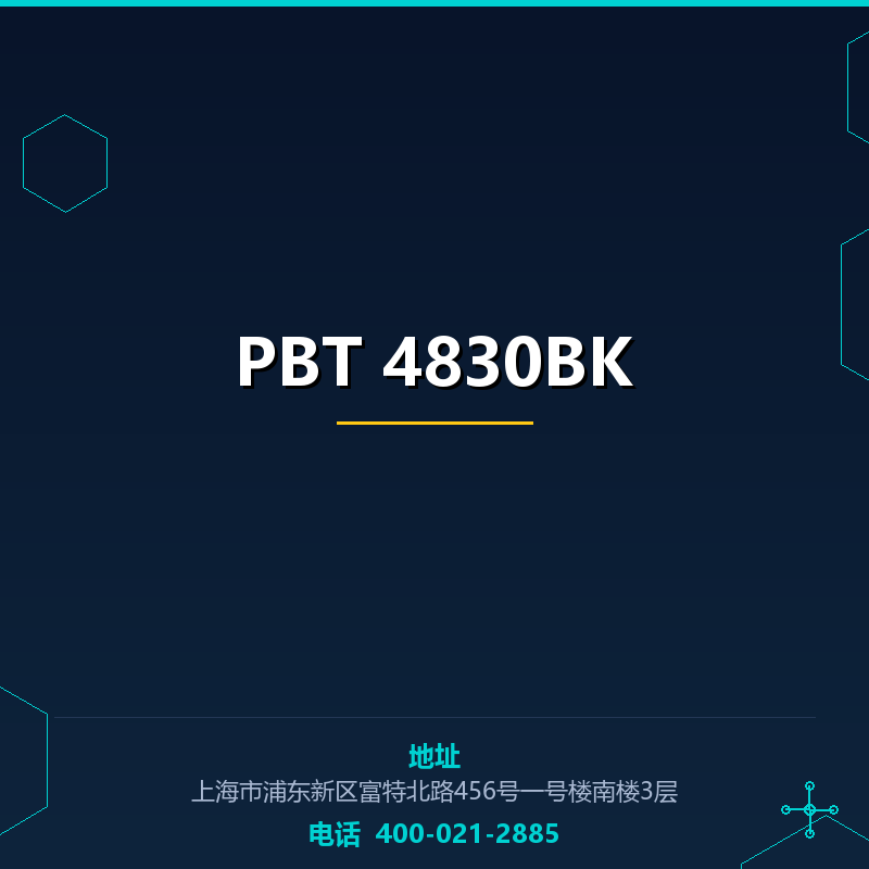 PBT 4830BK None