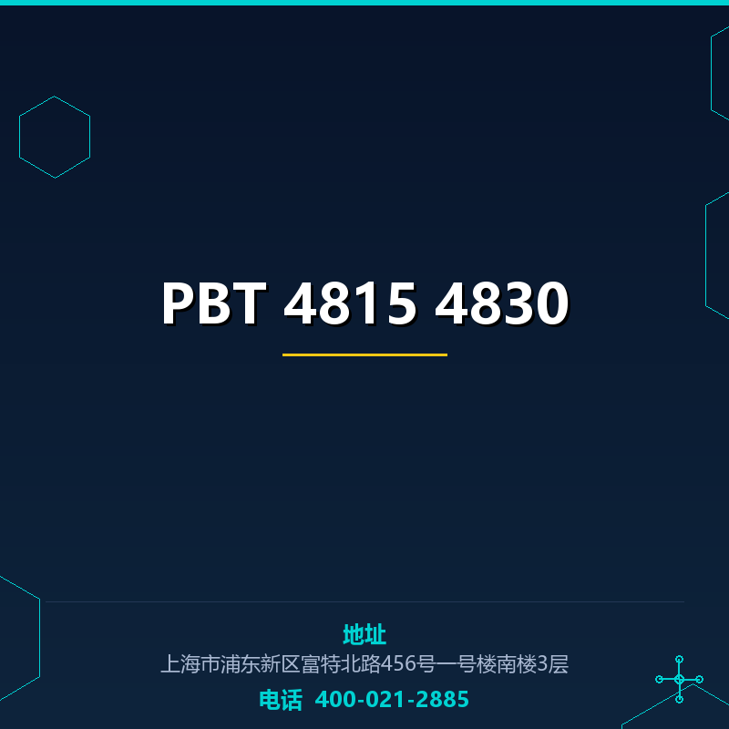 PBT 4815 4830 None