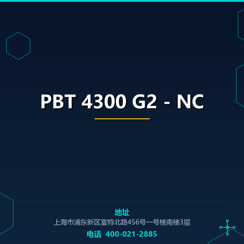 PBT 4300 G2 - NC None