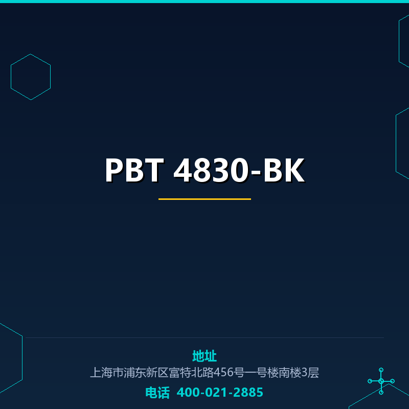PBT 4830-BK None