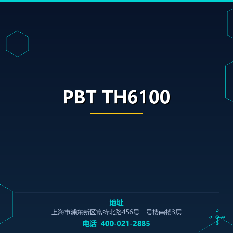 PBT TH6100 None