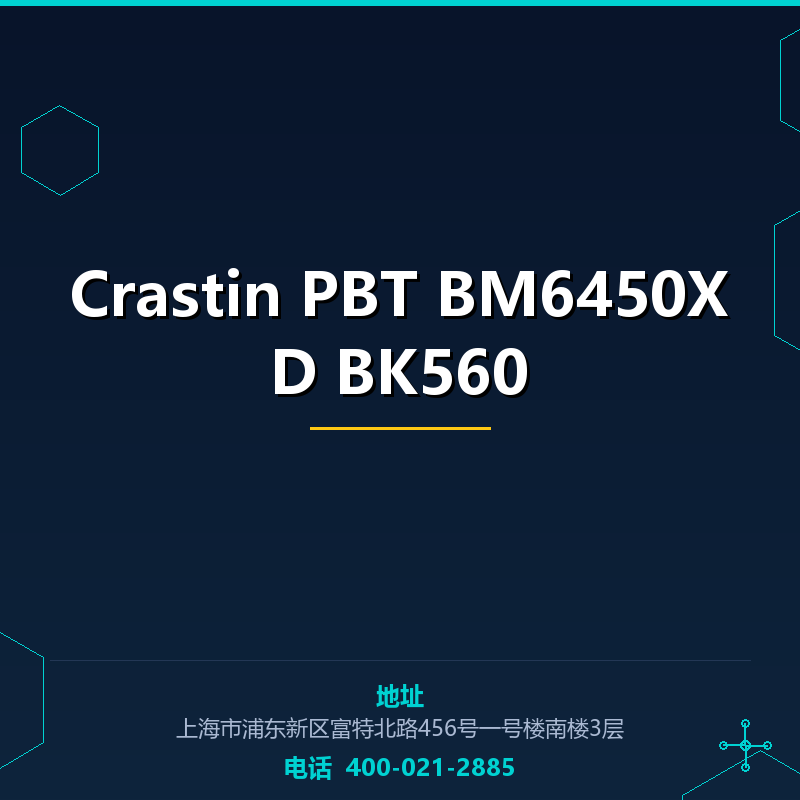 Crastin PBT BM6450XD BK560 None