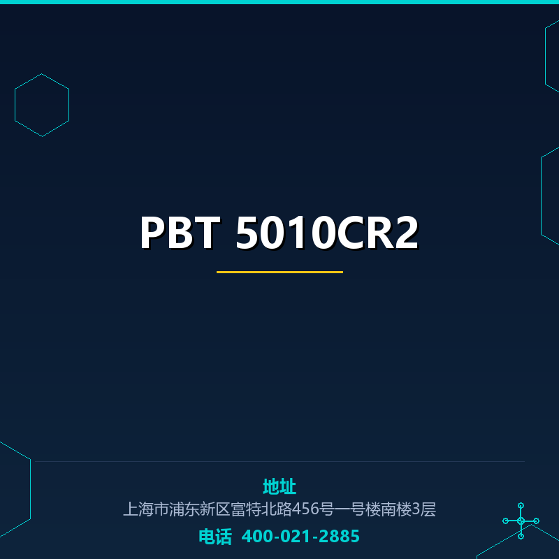 PBT 5010CR2 None