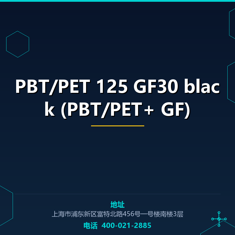 PBT/PET 125 GF30 black (PBT/PET+30%GF) None