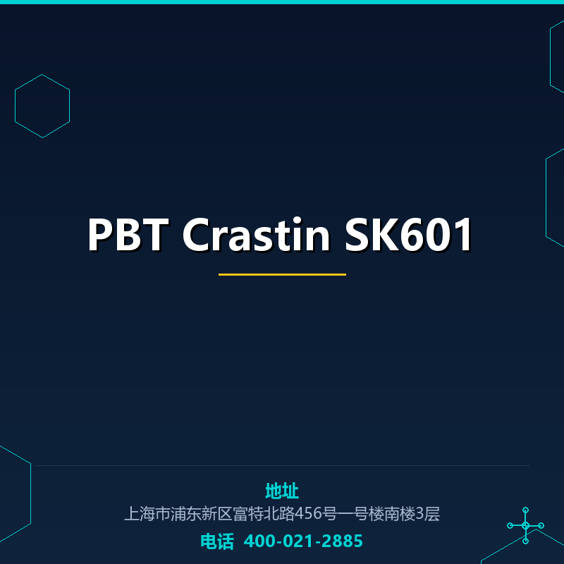 PBT Crastin SK601 None