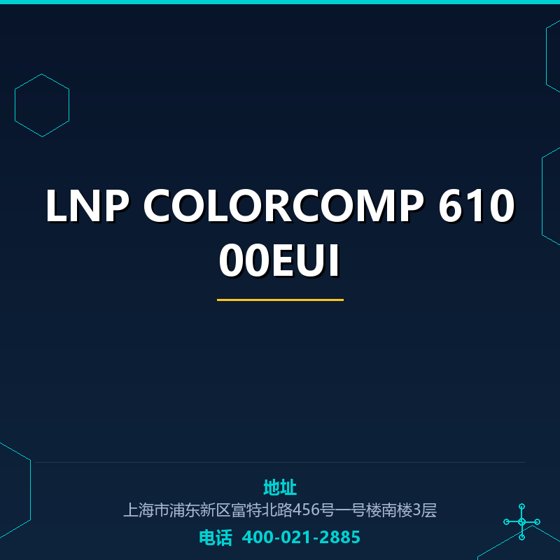 LNP COLORCOMP 61000EUI None