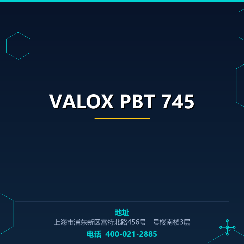 VALOX PBT 745 None