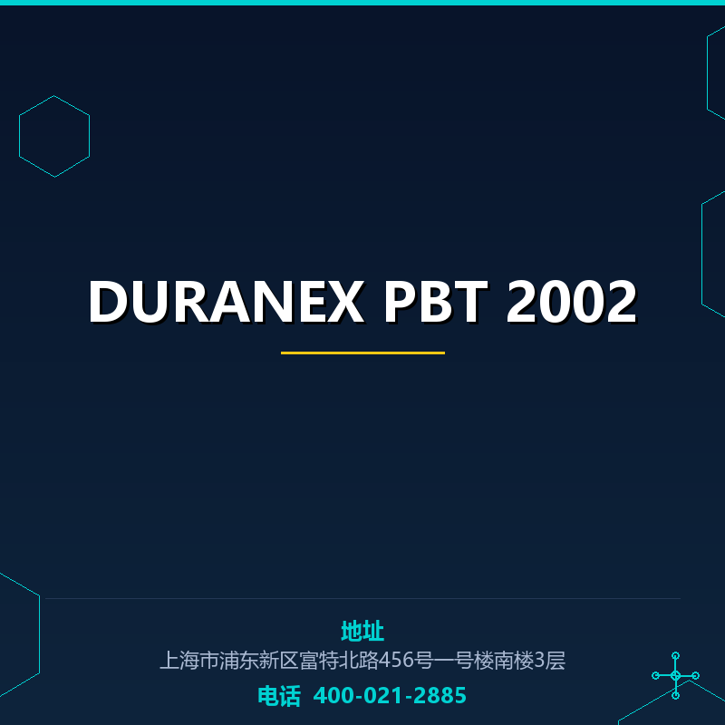 DURANEX PBT 2002 None