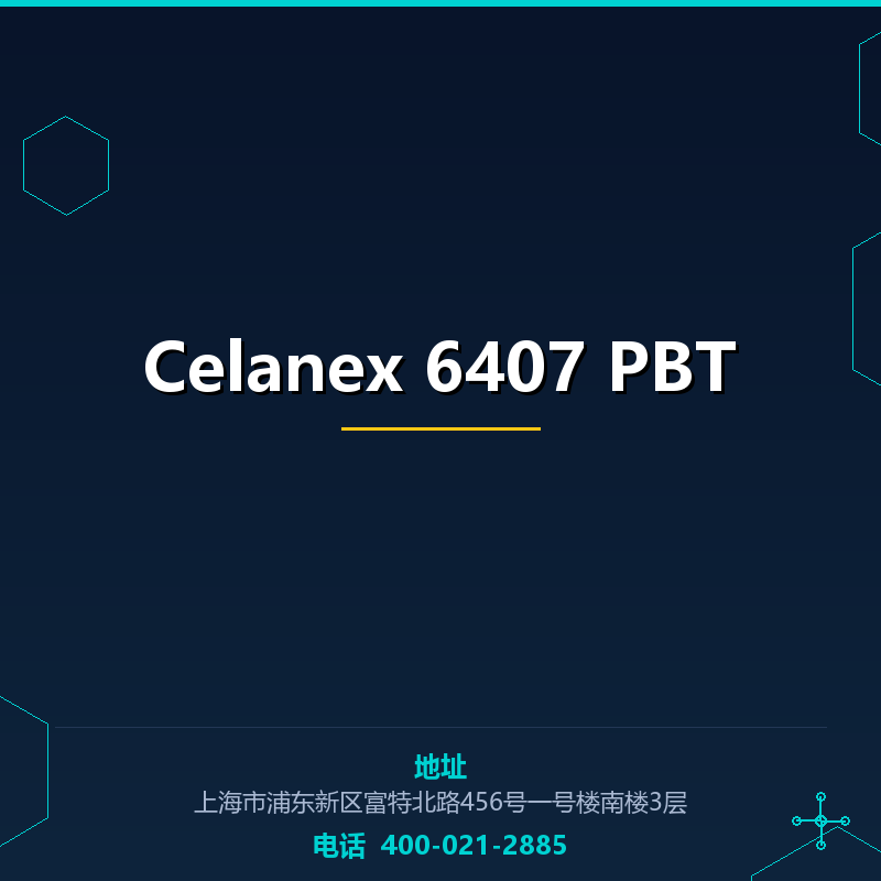 Celanex 6407 PBT None