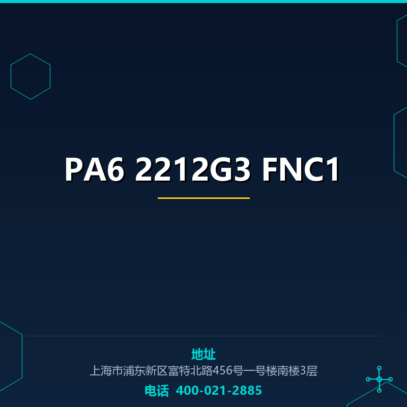 PA6 2212G3 FNC1 None