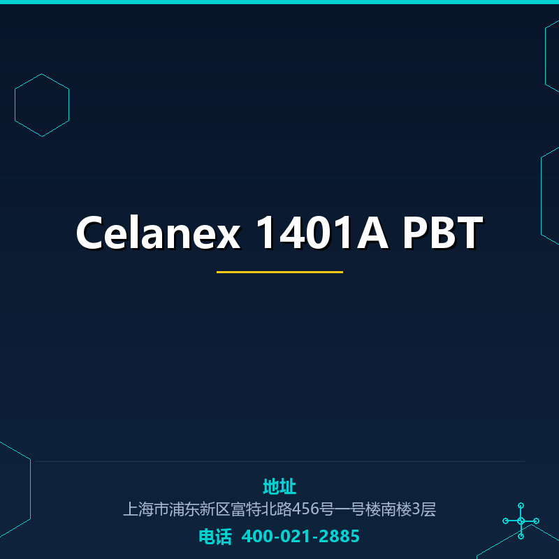 Celanex 1401A PBT None