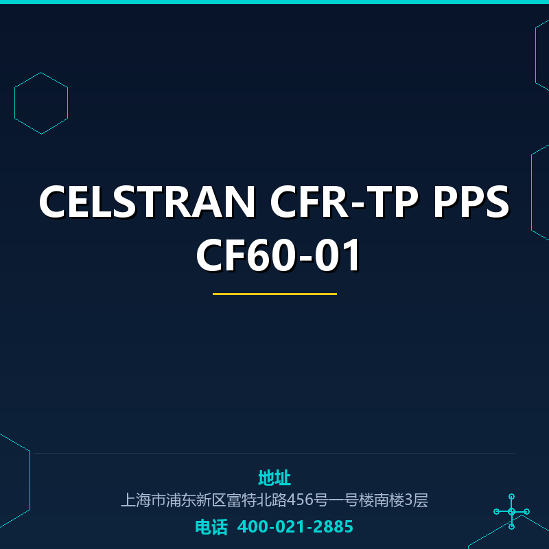 CELSTRAN CFR-TP PPS CF60-01 None