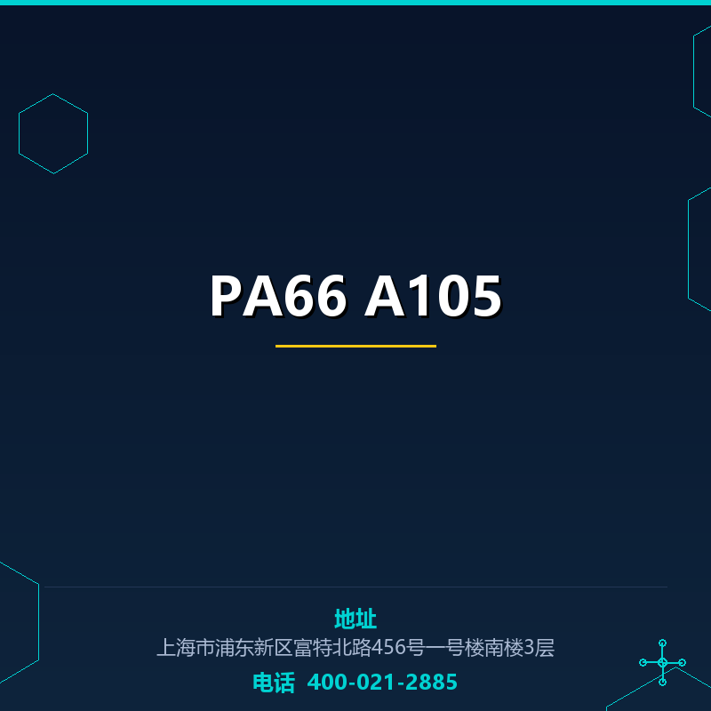 PA66 A105 None