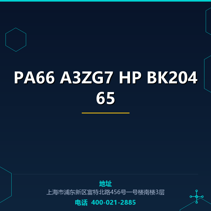 PA66 A3ZG7 HP BK20465 None