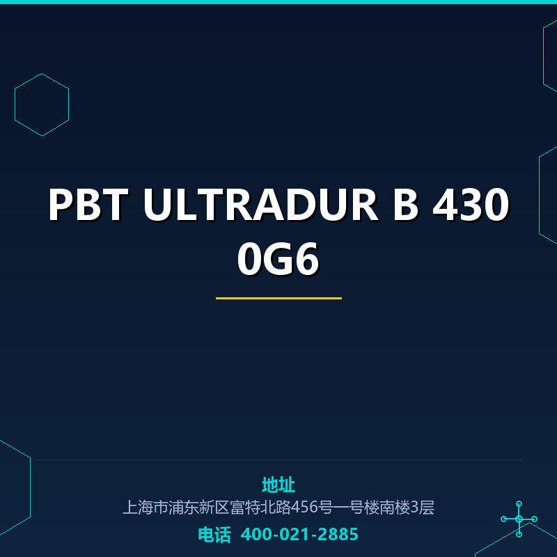 PBT ULTRADUR B 4300G6 None
