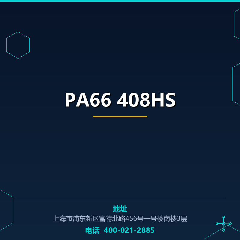 PA66 408HS None