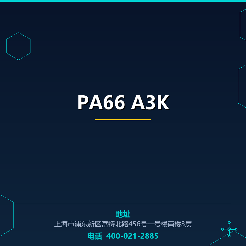 PA66 A3K None