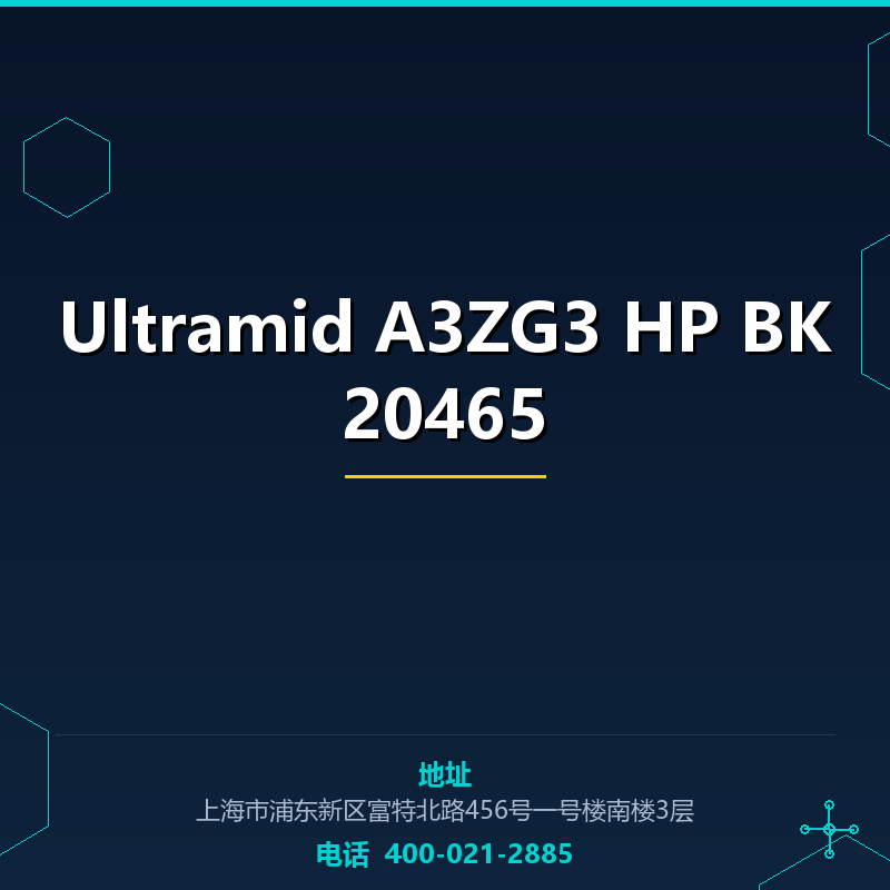 Ultramid A3ZG3 HP BK20465 None