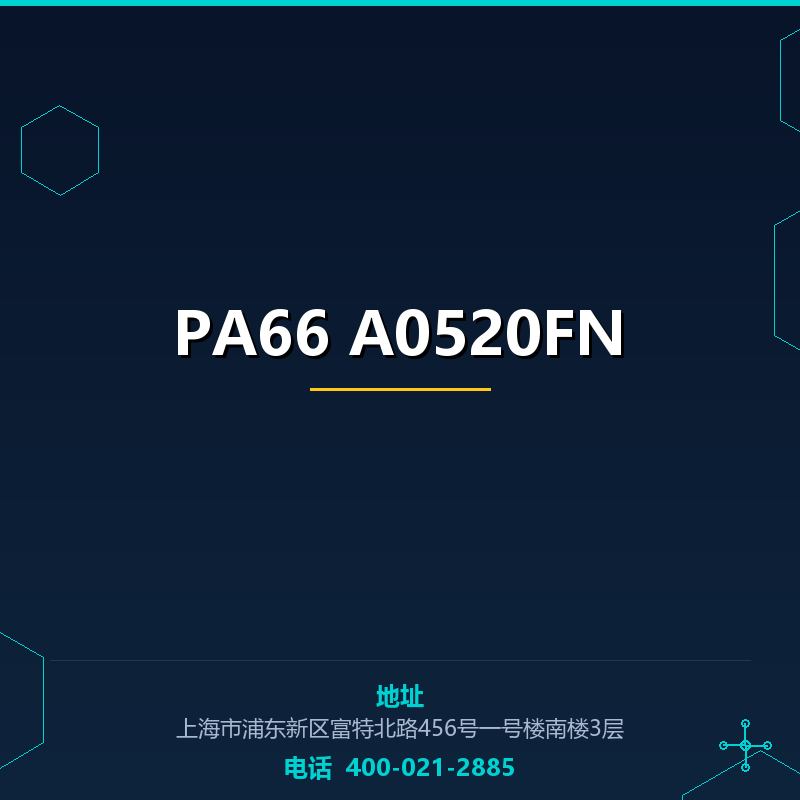 PA66 A0520FN None