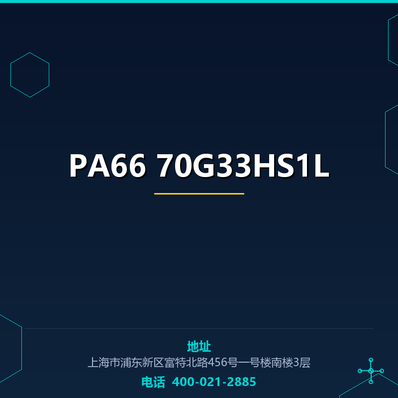 PA66 70G33HS1L None