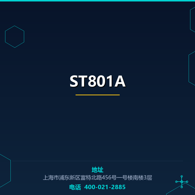 ST801A None