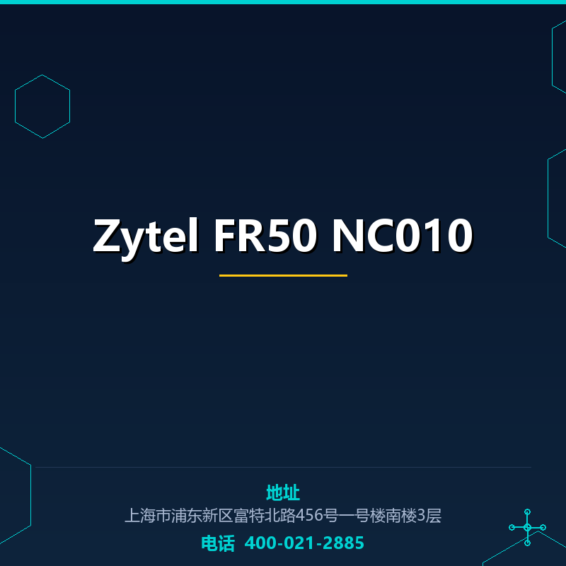 Zytel FR50 NC010 None