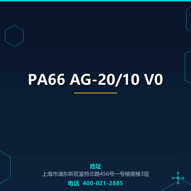 PA66 AG-20/10 V0 None