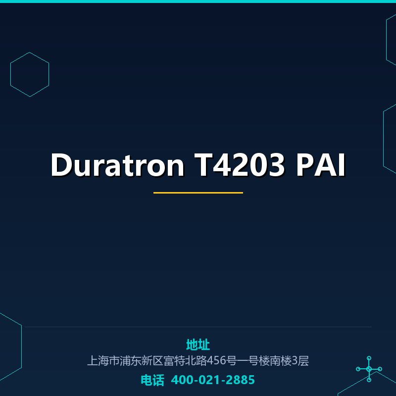Duratron T4203 PAI None