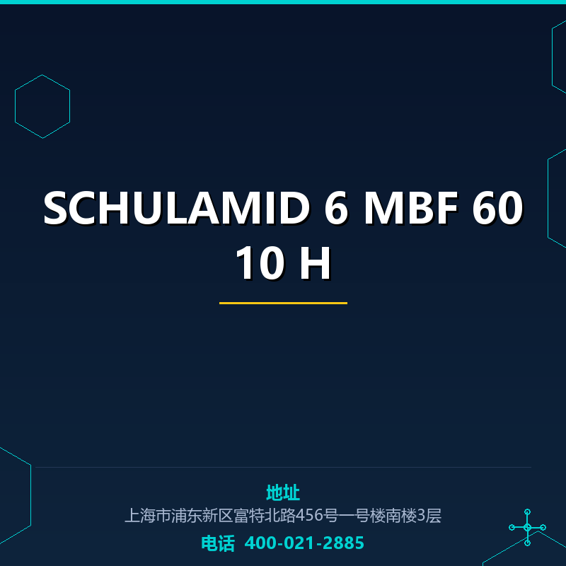 SCHULAMID 6 MBF 6010 H None