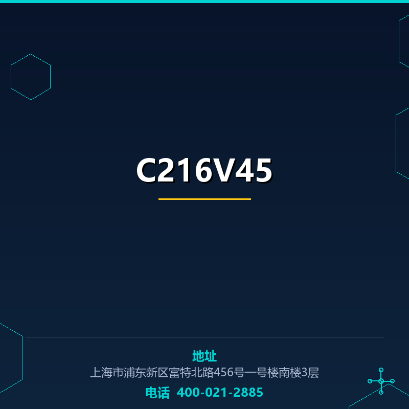 C216V45 None