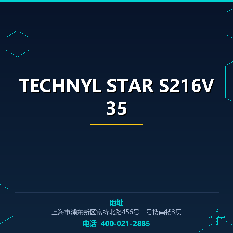 TECHNYL STAR S216V35 None