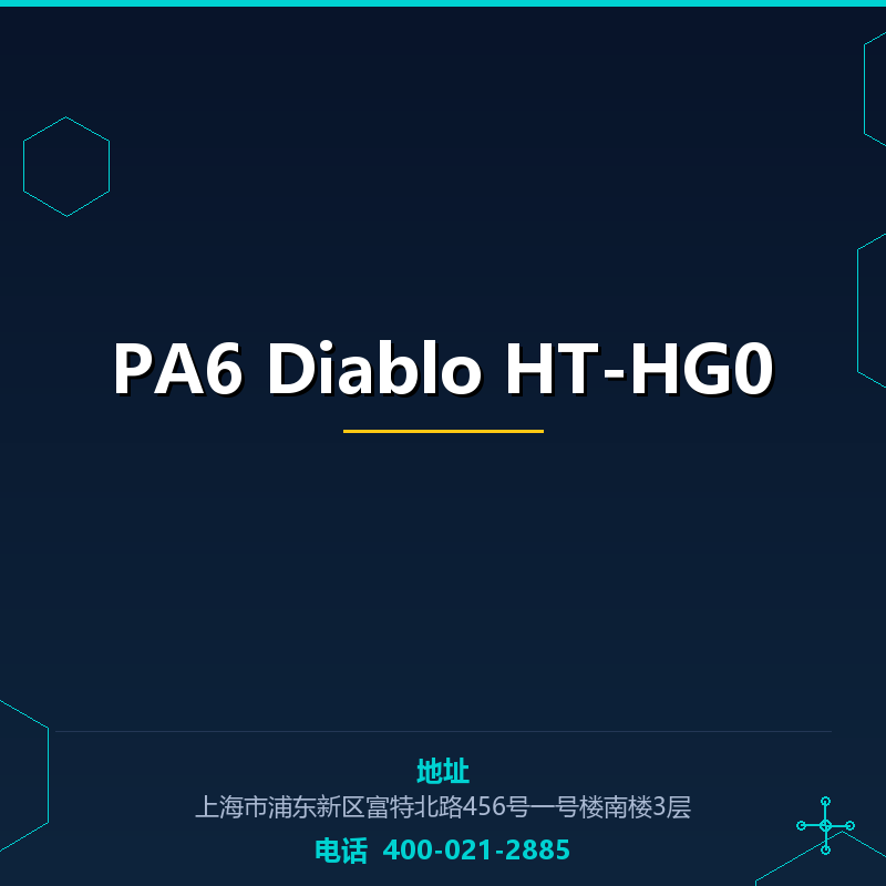 PA6 Diablo HT-HG0 None